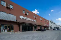 Tongbai Yun Hotel (Langfang Development Zone Convention and Exhibition Center Branch) Hotels near Langfang Nanying Flocks and Herds Exchange Center