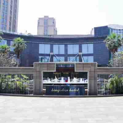 漳浦金仕頓大飯店 Hotel Exterior