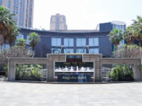 漳浦金仕頓大酒店 漳浦酒店
