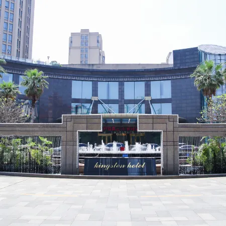 Zhangpu Kingston Hotel