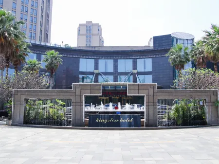 Zhangpu Kingston Hotel Отели в г. Чжанпу