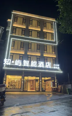 Zhiyu Smart Hotel - 2-Star