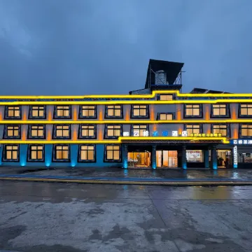 RanWuYunling Shenghu Hotel