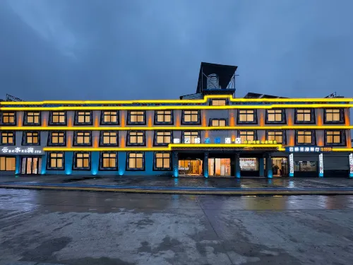 RanWuYunling Shenghu Hotel