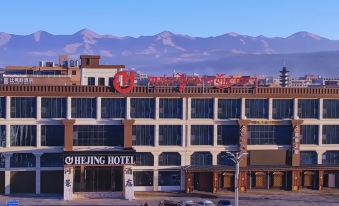 HEJING  HOTEL