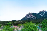 Qingdao Qijing Courtyard Homestay (Laoshan Scenic Area Yankou Seawater Bathing Beach) Hotel in zona Warm Bus Yangkouchang Station
