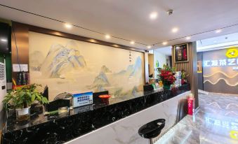 Xingzhuo Hotel (Shenzhen Shuibei Jewelry City)