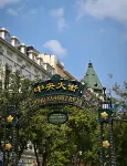 ONEHOTEL