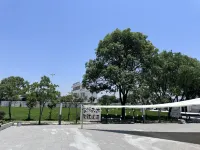 Four Seasons Mountain Retreat Отели рядом с достопримечательностью «Revolutionary Martyr Monument»