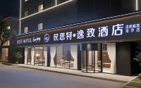 Rest yizhi hotel Hotel in zona Rongde Sport & Leisure Square (North Gate)