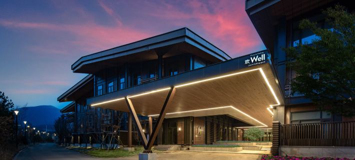 EVEN Hotel CHONGLI by IHG Hotels in Zhangjiakou