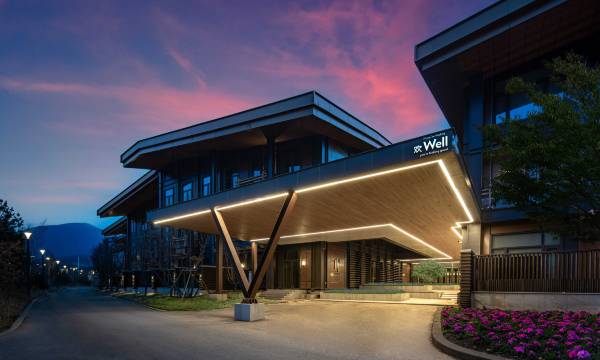 Even Hotel Chongli by IHG