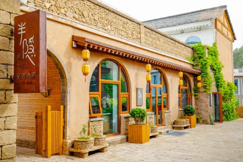 Jinyan'an BanyinHomestay