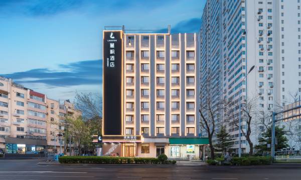 Lavande Hotel (Qingdao Railway Station Zhanqiao)