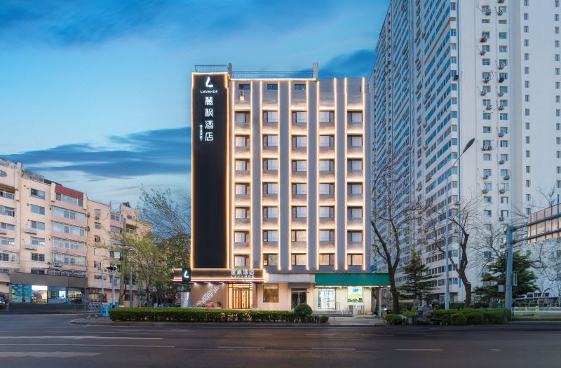 Lavande Hotel (Qingdao Railway Station Zhanqiao)