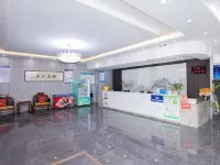Qingxian Yujia Hotel Hotels in Qing County