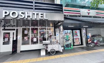 The Posh Phayathai