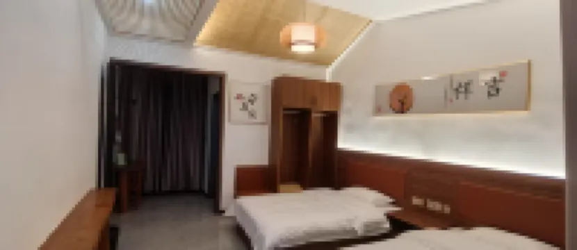 Mulei Hujia Quadrangle Inn Chinese Inn