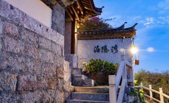 Boyinwan Inn (Lijiang Yishan)