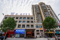 W·Furui Hua Hotel (Suizhou Guangshui Yintai Plaza Branch)
