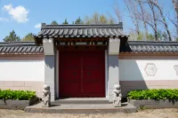 Pingshan Shenlu Holiday Hotel Отели рядом со станцией Xiaoling жд вокзал