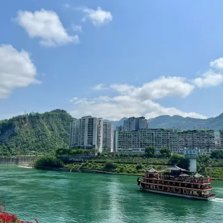 Man Yue Miao Xiang Hotel