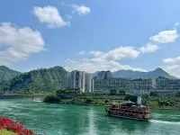 Man Yue Miao Xiang Hotel - Mountain view