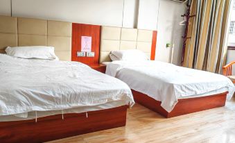 Fu'an Jinglin Business Hotel
