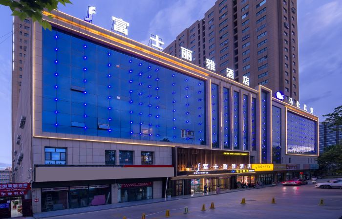 Fujiliya Hotel Kashgar Ancient City People's Square Branch
