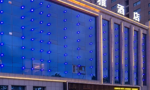 Fujiliya Hotel Kashgar Ancient City People's Square Branch
