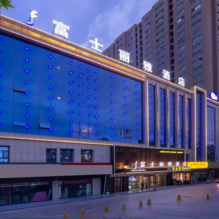 Fujiliya Hotel Kashgar Ancient City People's Square Branch