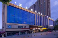 Fujiliya Hotel Kashgar Ancient City People's Square Branch Hotel dekat Kashgar Railway Station