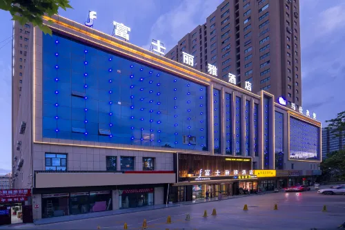 Fujiliya Hotel Kashgar Ancient City People's Square Branch Hotels in Kashgar