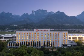 Hilton Garden Inn Zhangjiajie Tianmen Mountain