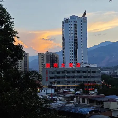 Zheshang Hotel