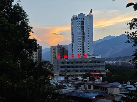 Zheshang Hotel Отели в г. Юньсянь