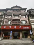 JIU ZUN INN
