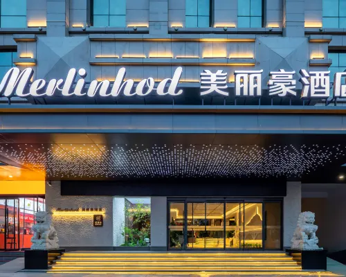 Merlinhod Hotel（Yan'an Baota Mountain Branch） Hotels in Yan'an