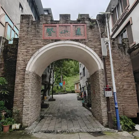 Seekingmountain Huajianyi Hostel