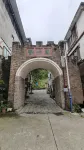 花水灣｜詢山·花間懿丨山河環抱自助民宿 - 山景