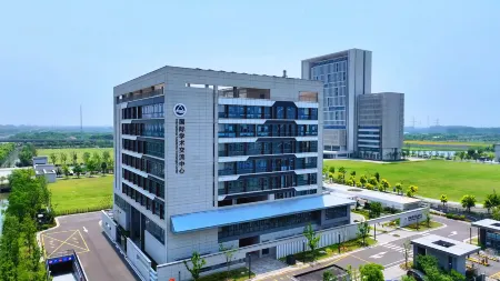 Yixing International Academic Exchange Center (Jiangnan University Dongjiu Campus) Отели рядом с достопримечательностью «Mansion of Taiping Heavenly Kingdom»