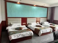 Hualong Glamour Hotel Hotels in Hualong