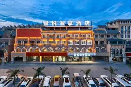 Xingyue Zhixiang Hotel Отели рядом со станцией Yuanmouxi Railway Station