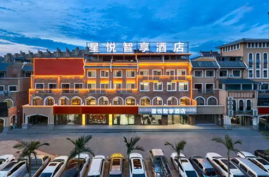 Xingyue Zhixiang Hotel
