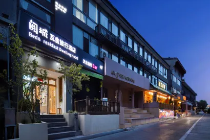 Yuecheng Washe Travelling Hotel (Xi'an Bell and Drum Tower South Gate)