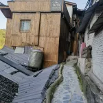 1618· Defu Panorama Hotel ( Xijiang Thousand Households Miao Village) Hotels near Xijiang Ancient Street