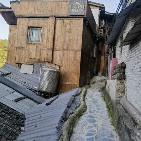 1618· Defu Panorama Hotel ( Xijiang Thousand Households Miao Village)