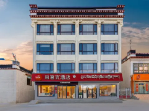 Shangke You Hotel (G219Dinggye County Government) Hotels in Dingjie