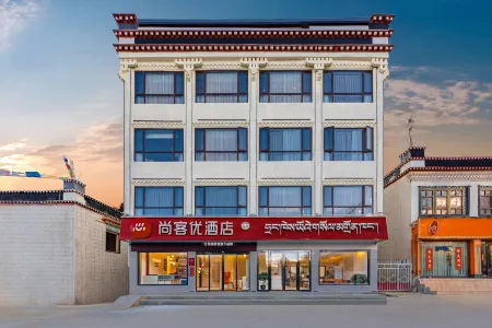 Shangke You Hotel (Dinggye County Government)