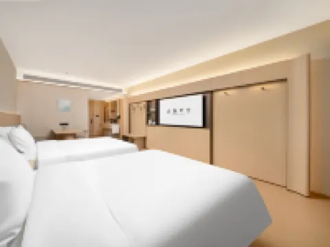 JIホテル（牡丹江市政府会展中心） 牡丹江のホテル